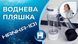 Генератор водневої води Doctor-101 Hanka на 380 мл з інгалятором та DuPont американською мембраною. Воднева пляшка з потужним акумулятором. Переоцінка YQ10269w-sale фото 17