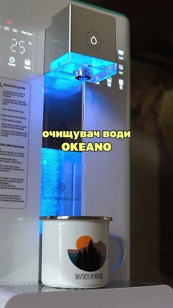 Генератор водородной воды Doctor-101 Hanka на 380 мл с ингалятором и DuPont американской мембраной. Водородная бутылка с мощным аккумулятором. Переоценка YQ10269b-sale фото