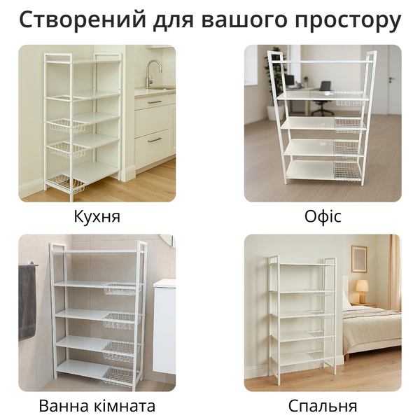 Стеллаж металлический с ящиками, стеллаж для гаража, 4 яруса BIGZD4 фото