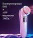 Массажер 7в1 Doctor-101 с электропорацией для лица и шеи микротоковый + RF лифтинг + EMS стимулятор + LED + холод, ионизация, вибрация F82E фото 17