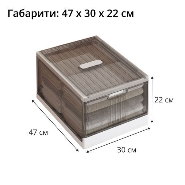 Органайзер для хранения одежды, вещей, органайзер для постельного белья в шкаф A912612-XL-lid фото