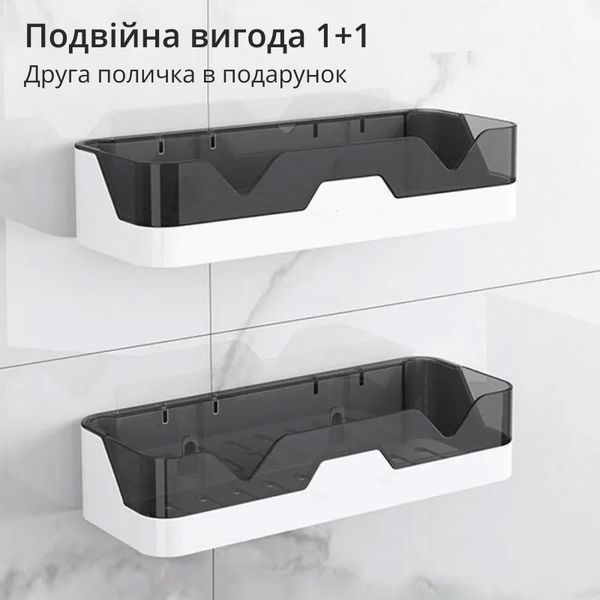 Навісні полиці у ванну, полиці пластикові на стіну чорні XN-318 фото