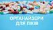 Органайзер для косметики, украшений Naomi. Аптечка, кейс для косметики раскладной на 3 секции с замком и ручкой 8802 фото 5