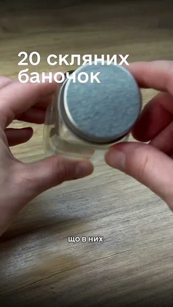 Висувний органайзер для спецій і приправ на 20 банок. Багатоярусна стійка W-021b фото