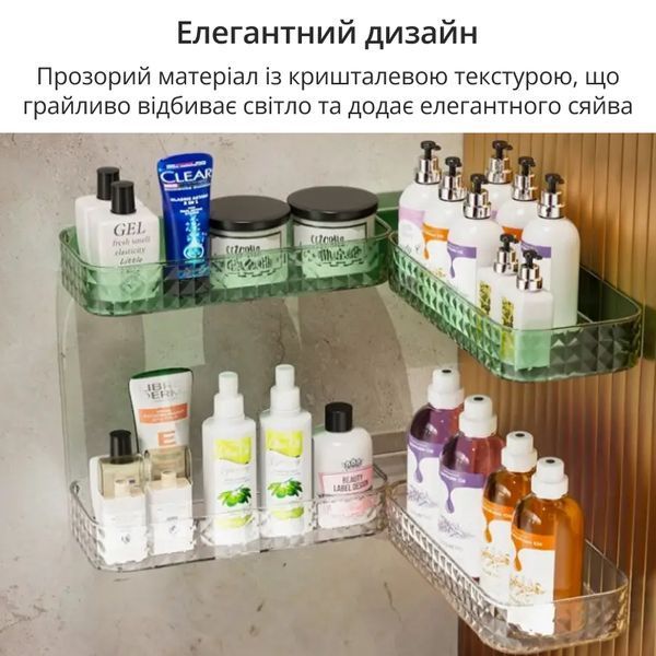 Комплект навесных настенных полок в ванную, пластиковая угловая полочка-трансформер (комплект 2 шт.) SP-c фото