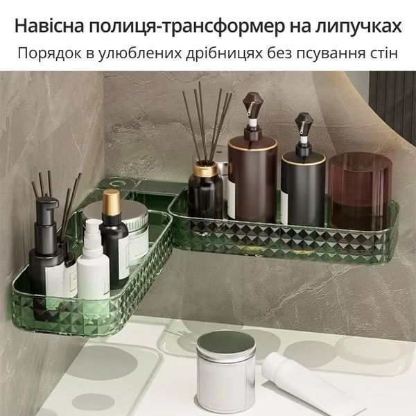 Комплект навесных настенных полок в ванную, пластиковая угловая полочка-трансформер (комплект 2 шт.) SP-c фото