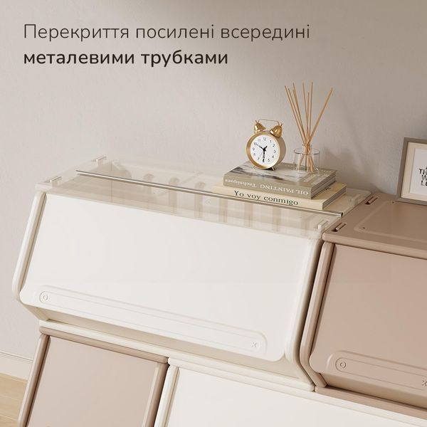 Модульный пластиковый органайзер в детскую Lumpurini Tabita S YYSC2305 / YYSC2306 фото