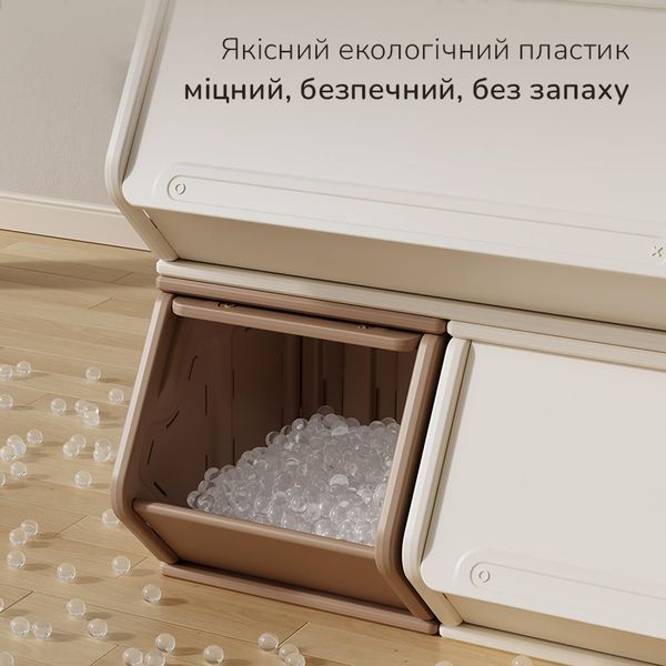 Модульный пластиковый органайзер в детскую Lumpurini Tabita S YYSC2305 / YYSC2306 фото