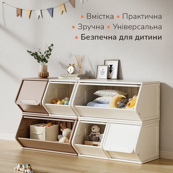 Модульный пластиковый органайзер в детскую Lumpurini Tabita S YYSC2305 / YYSC2306 фото