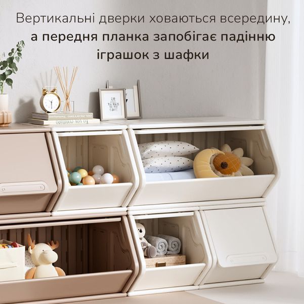 Модульный пластиковый органайзер в детскую Lumpurini Tabita S YYSC2305 / YYSC2306 фото