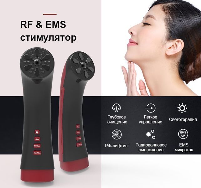 Микротоковый массажер для лица Doctor-101 + RF лифтинг + EMS + светотерапия для лифтинга и омоложения кожи BP-1868 фото